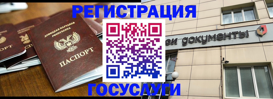 найти адрес прописки в Красновишерске